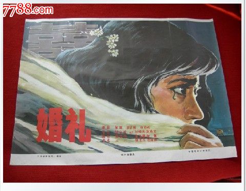 美国苹果number填什么