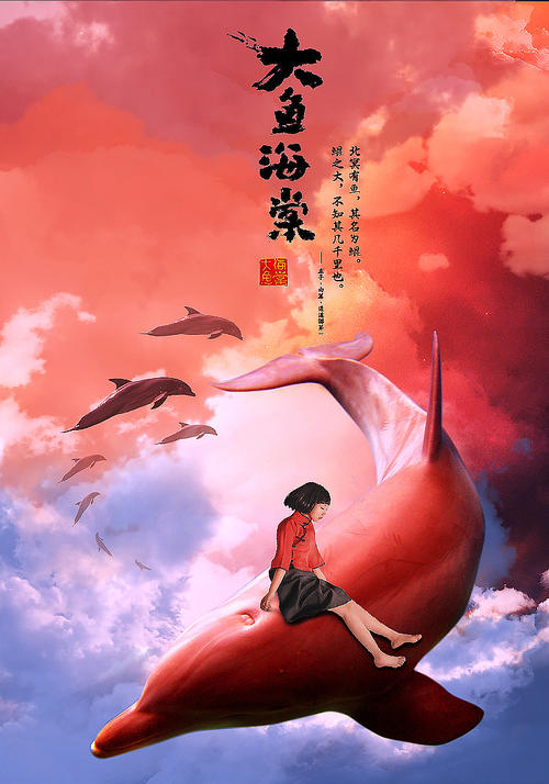 坎波巴索音乐学院学生卡办理