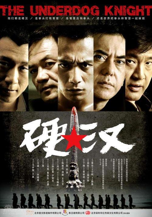 买个假安大略省身份证